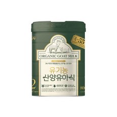 21) 산양유아식2단계 800G, 1개