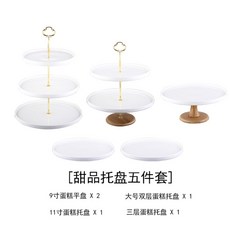 식빵 브레드 덮개 구절판 회전 트레이 푸드 쿠키 박스 빵 보관함 진열대 우드 케이크 플레이트 진열 유리 투명 커버 디저트 트레이 전시 패스츄리, 디저트 트레이 5종 세트