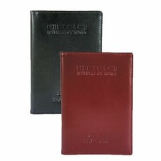 신형여권케이스