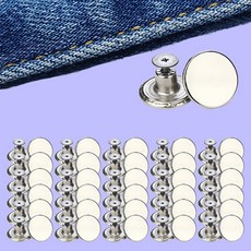 청바지단추수선 TOP01