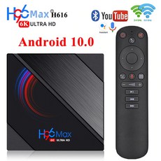 hdbox2