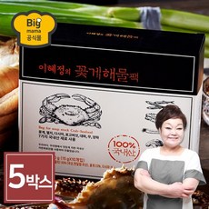 빅마마 이혜정의 꽃게 해물 다시팩 5팩 15g x 50개, 없음, 상세설명 참조