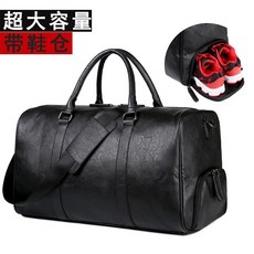 보테가베네타여행가방