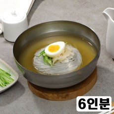 30년 전통 진짜 양지 사골 육수 이북식 함흥냉면 함흥 물냉면 비빔냉면 맛집