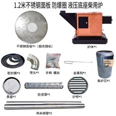 fe342ab86b02fb3b8c9a801c2e527fd3dfb2cb88a8e502121edce162e1ab.jpg