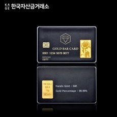 현대홈쇼핑골드바 TOP01