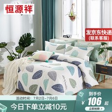 ad2c310a58e57c1554cc8f47c7a1267bfafe2b6ede352a5018e0769261bb.jpg