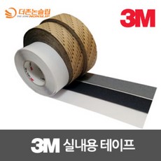 vs6680m