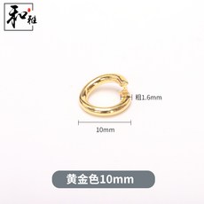 순은쌀