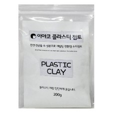 천연펄프점토
