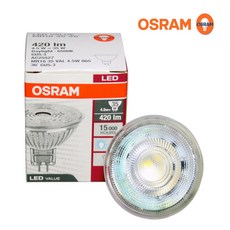ledmr16