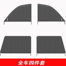 파리바게트할인