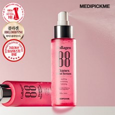 콜라겐88미스트