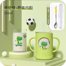 트렌디한 티셔츠