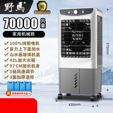 49a35aee3b69819e586801aac2ceb17775f74485ae0746d4430452ca31c6.jpg