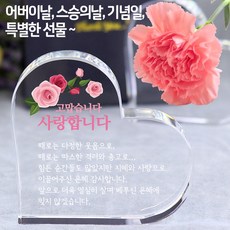 c8fea60ebdc713be0daa270c6d05a4980454fed702c734f64dd0ce2841da.jpg