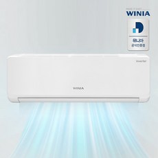 공식인증 [전국설치] 인버터 벽걸이에어컨 10형 기본설치포함/실외기포함 33.3, WRV10HHW 전국지역설치