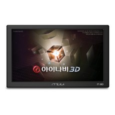 아이테라 IT-I80HD 아이나비3D ...