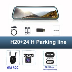 10인치자동차용터치모니터