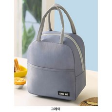보온 보냉 도시락 가방, 그레이 그레이