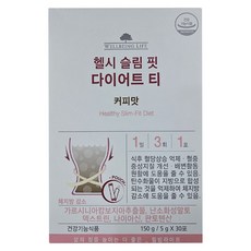 웰빙라이프 헬시 슬림 핏 다이어트 티 커피맛 5gx30포, 150g, 1개