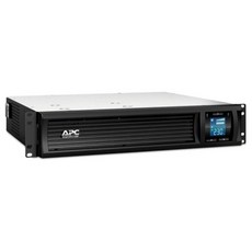 smc2000i-2u