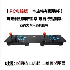 9ff59c469b8361ff28be81a8458d9e691a469d4bbd6862b2bcb712558e22.jpg