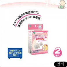 9926ff693a20275b052c79de1e8f1e2046edcc8a549a9007e99a0b8c1a60.jpg