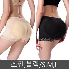 엉뽕 힙업팬티 골반뽕 거들 엉덩이뽕 팬티 여성 속옷 - 엉덩이뽕팬티골반형팬티힙업거들엉뽕팬티