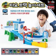 0275dc14dcc2b6055ed4387233fe20a865ffff2b82793ff03e808c6c8e06.jpg