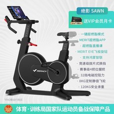 엑사이더즈위프트