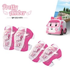 킥보드폴리보호대