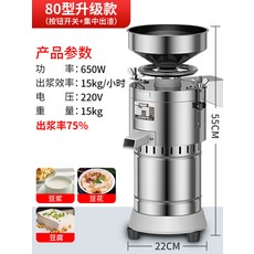 4d4e1de507d489115b155bd8585a70e58a4ff0ddb8a4530e218245d8b1c7.jpg