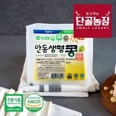 [농협] 안동생명콩 국산콩 두부 부침용 350g×4팩, 350g, 4개