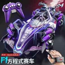 드리프트 RC카 레이싱 고속 오프로드 경연 LED 조명 음악 4wd 4x4 전기 장난감 게임 2.4g, [04] Handle and watch RC, 1개