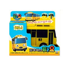 꼬마버스 타요 라니 10700 풀백 트럭, 블루-B, 1개