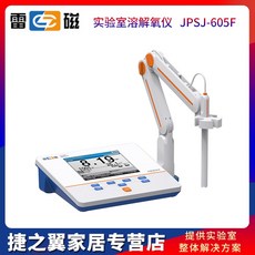 b9abf7d74e07660b1d97c969156437ef80adee6a75fe84f66e4663670706.jpg