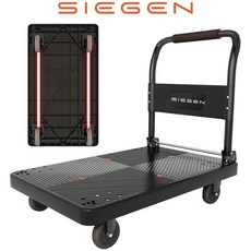 SIEGEN(지겐) 프리미엄 대형 저소음 접이식 구르마 900*600 1100*650 이동식 저소음 특대형 사각 대차 카트 구르마 핸드카 손수레 운반용 택배용, 1개