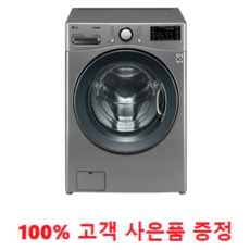 c16d0e3984e3e693fa2b14381cb1f38d18a634edb3660142049174190b08.png