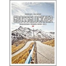 Pass Portrait-Grossglockner : Austria 2504M, 단일옵션