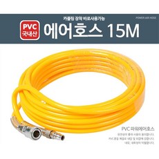 a59f2947dac096ec78b425cce13c4a37c6240e958b54468c71b5069587a8.jpg