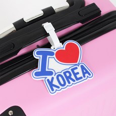 여행캐리어걸이