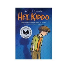 Hey Kiddo, Graphix