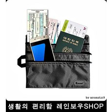 생활방수 여행 3칸분리 여권지갑 파우치 여행용품모음