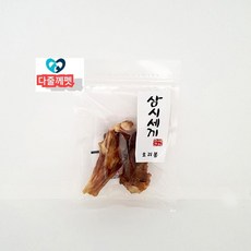 2bdc94c6cfffd0d9f9df79eca0a64e330cdf8aa78c99ea8caf3176783ed6.jpg