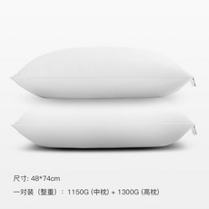 어깨편한베개인견커버