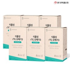 안국약품 초임계 식물성 rTG오메가3 60캡슐( 80% 고순도 ) 혈행개선 6BOX, 6개, 60정