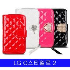 170 코리스 / LG 지스타일로2 lumi트윌 지퍼NUBI F720 케이스 핸드폰핑거그립 핸드폰링홀더 핸드폰고리 일반형/흡착형, 트윌레드, 트윌레드