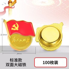 b12ac9de9b8e5974d66a42ba0fc25bb08dd358f54a05da61ebd0b8300850.jpg