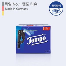 김포공항면세점캉골 TOP01